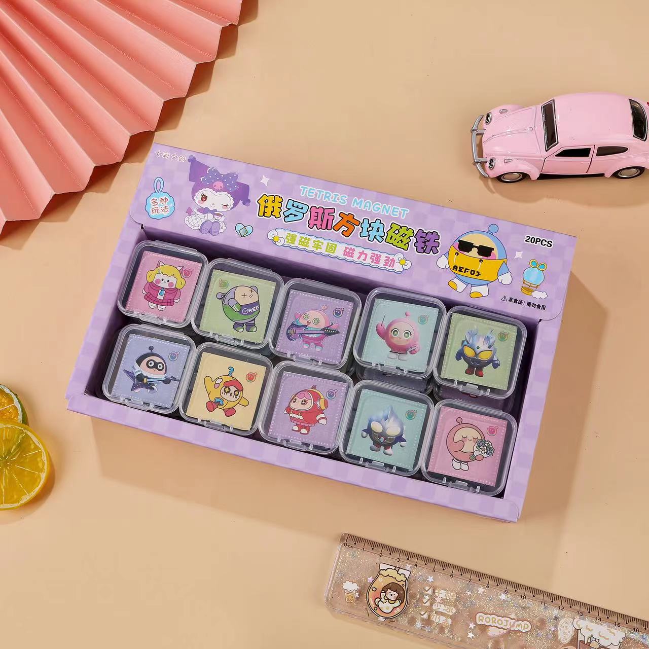 1688-8 Russian Block Magnetic Stone - Image 3