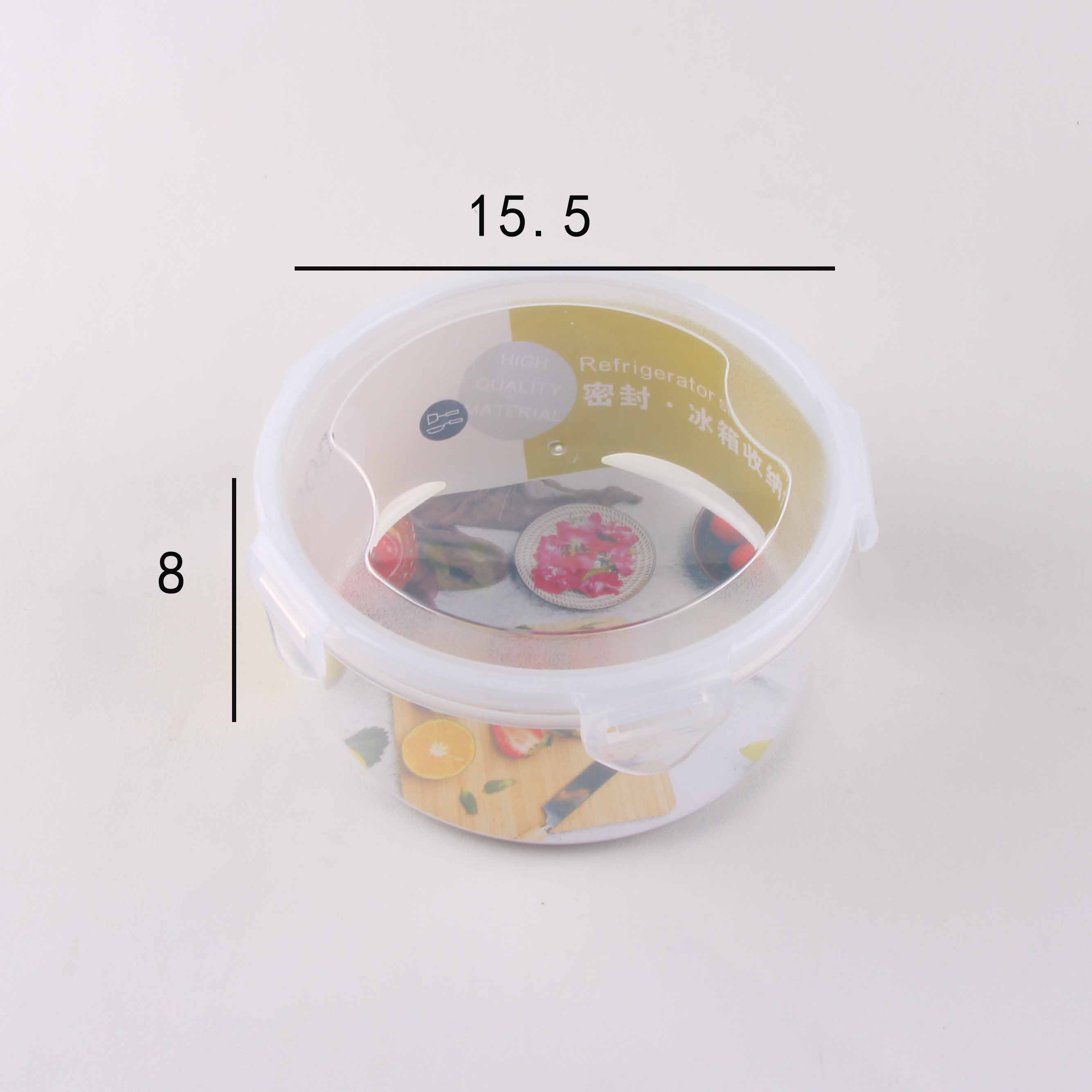 Yidele 8334 Large Button Food Storage Containers