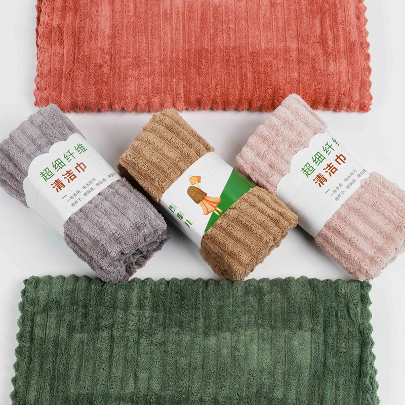 30*60 small wave towel