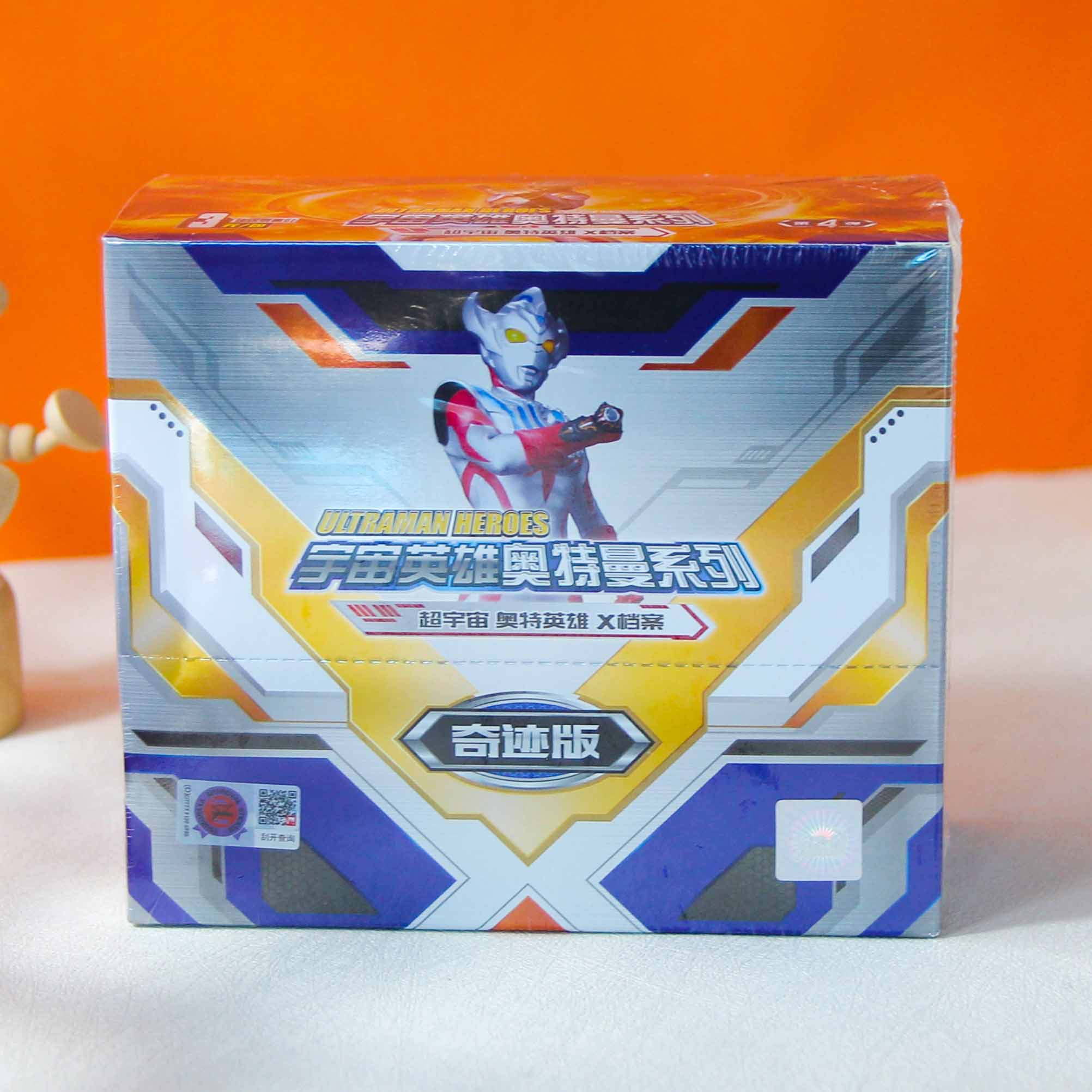 Genuine 3 Yuan Ultraman Card Game Card - Image 2