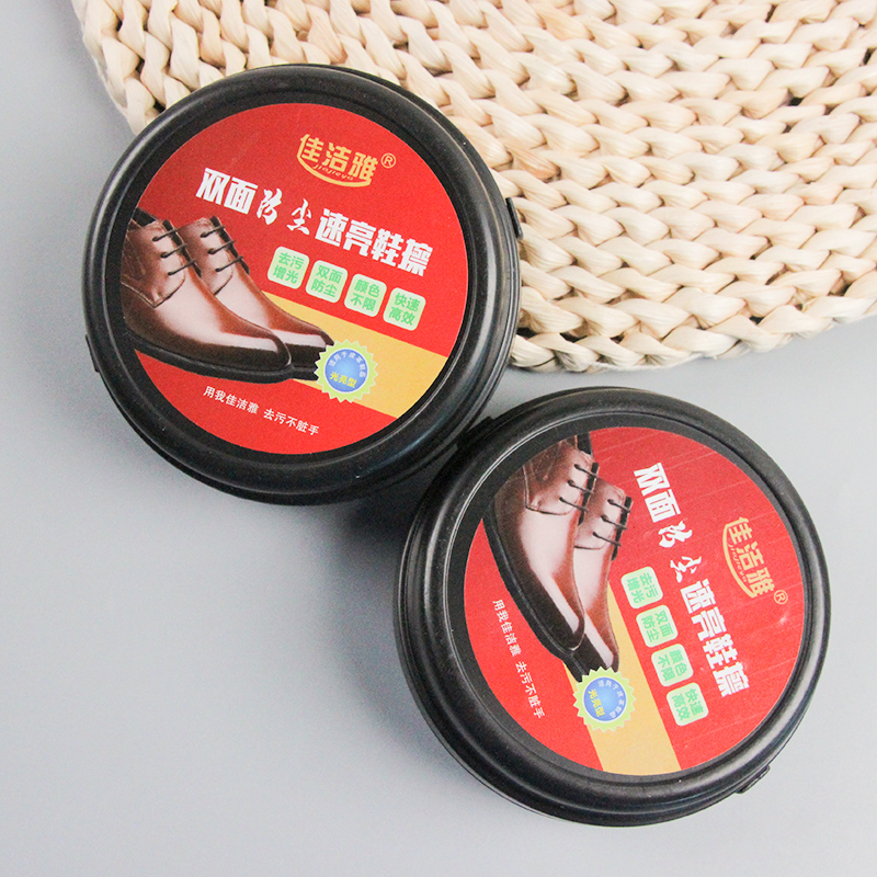 Double-Sided Anti-Dust Quick Shine Shoe Polish (Round Tin) By Jie Jie Ya