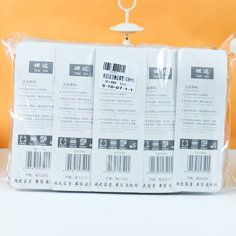 Tanda 3 Straight Liquid Roller Pen (0.5Mm)