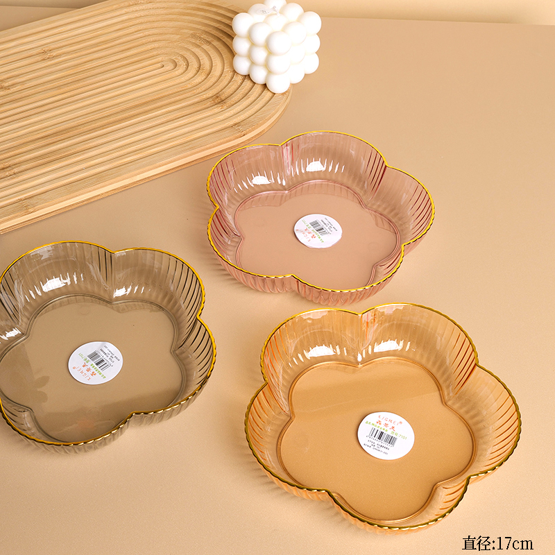 7101 Boutique Bronzing Flower-shaped Fruit Plate