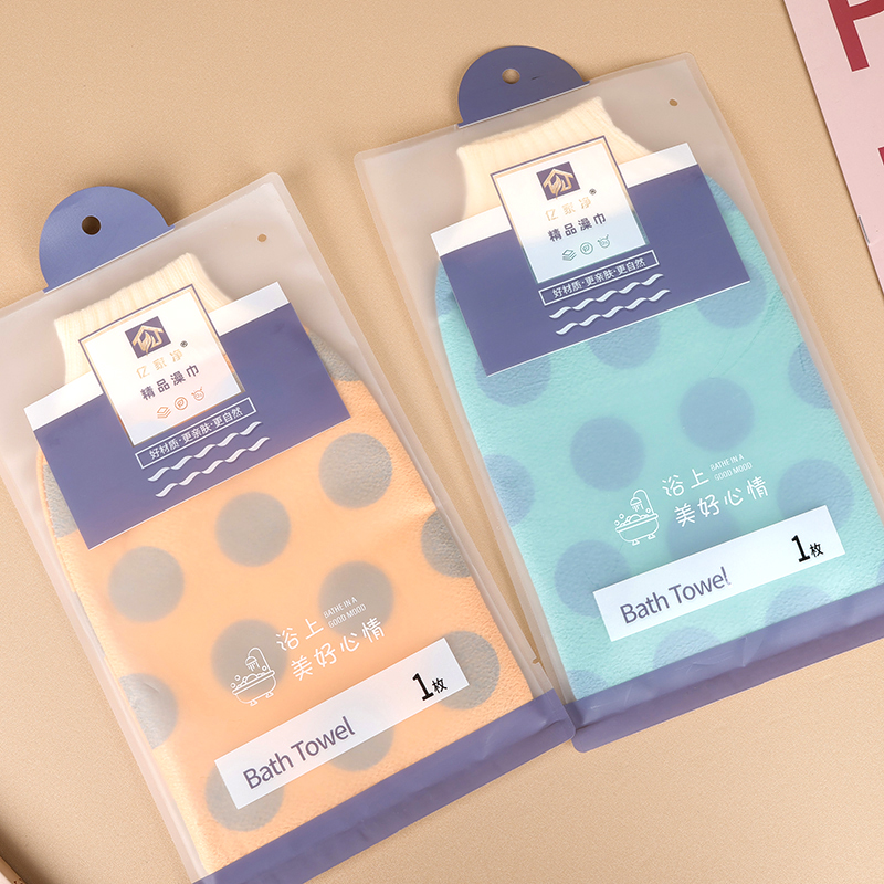 024 Dot Bath Towel - 이미지 2