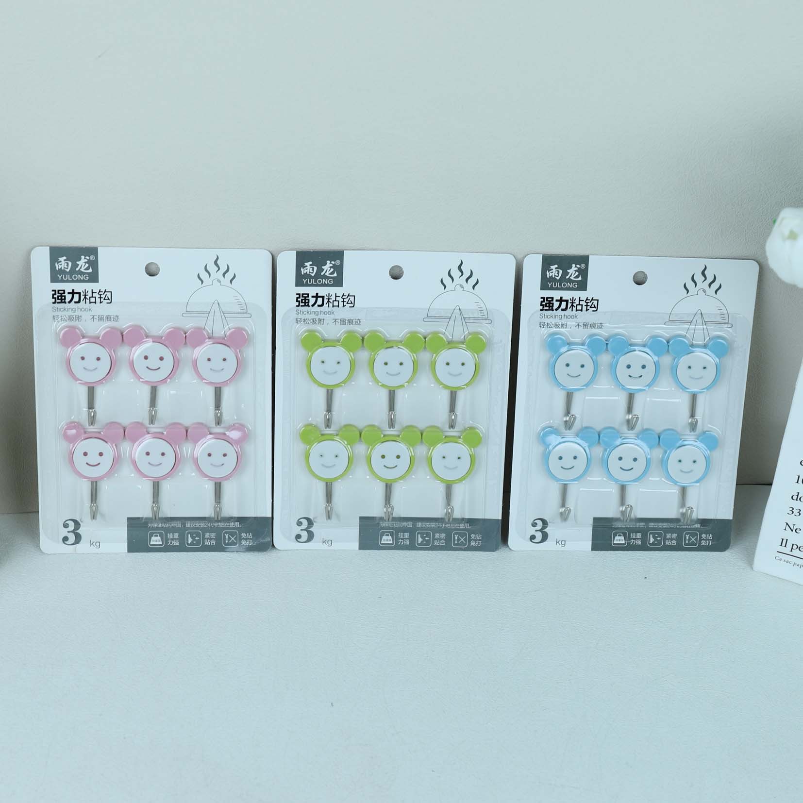Yulong 5145 Six Cartoon Smiley Face Hooks