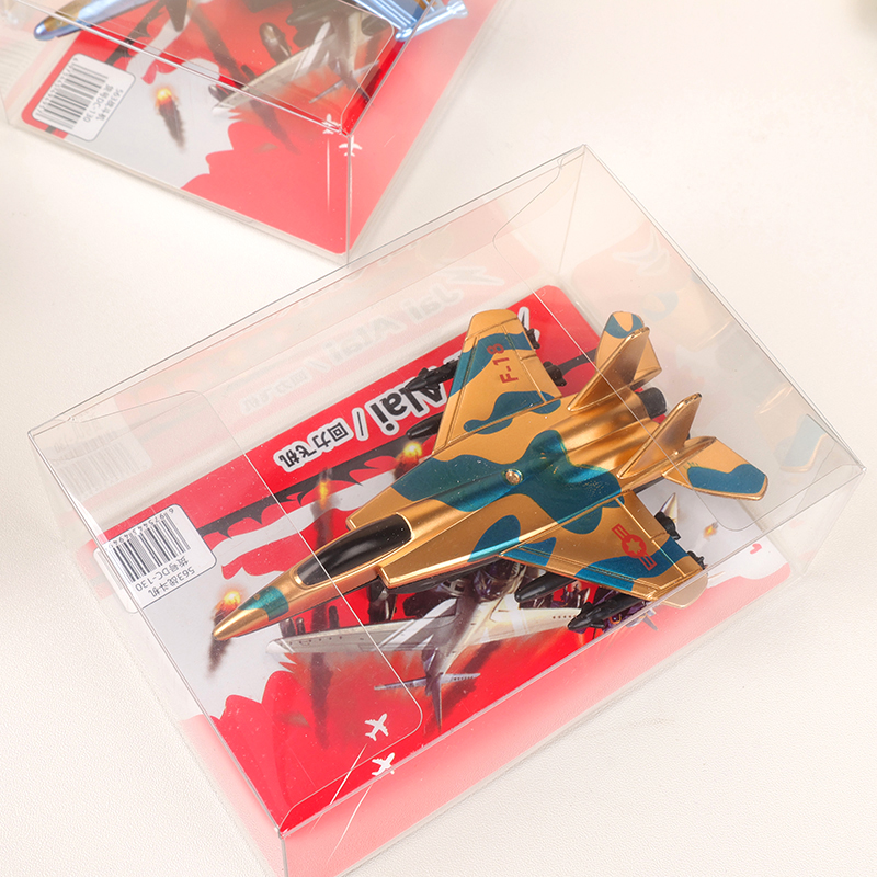 DC-130 Fighter - Image 2