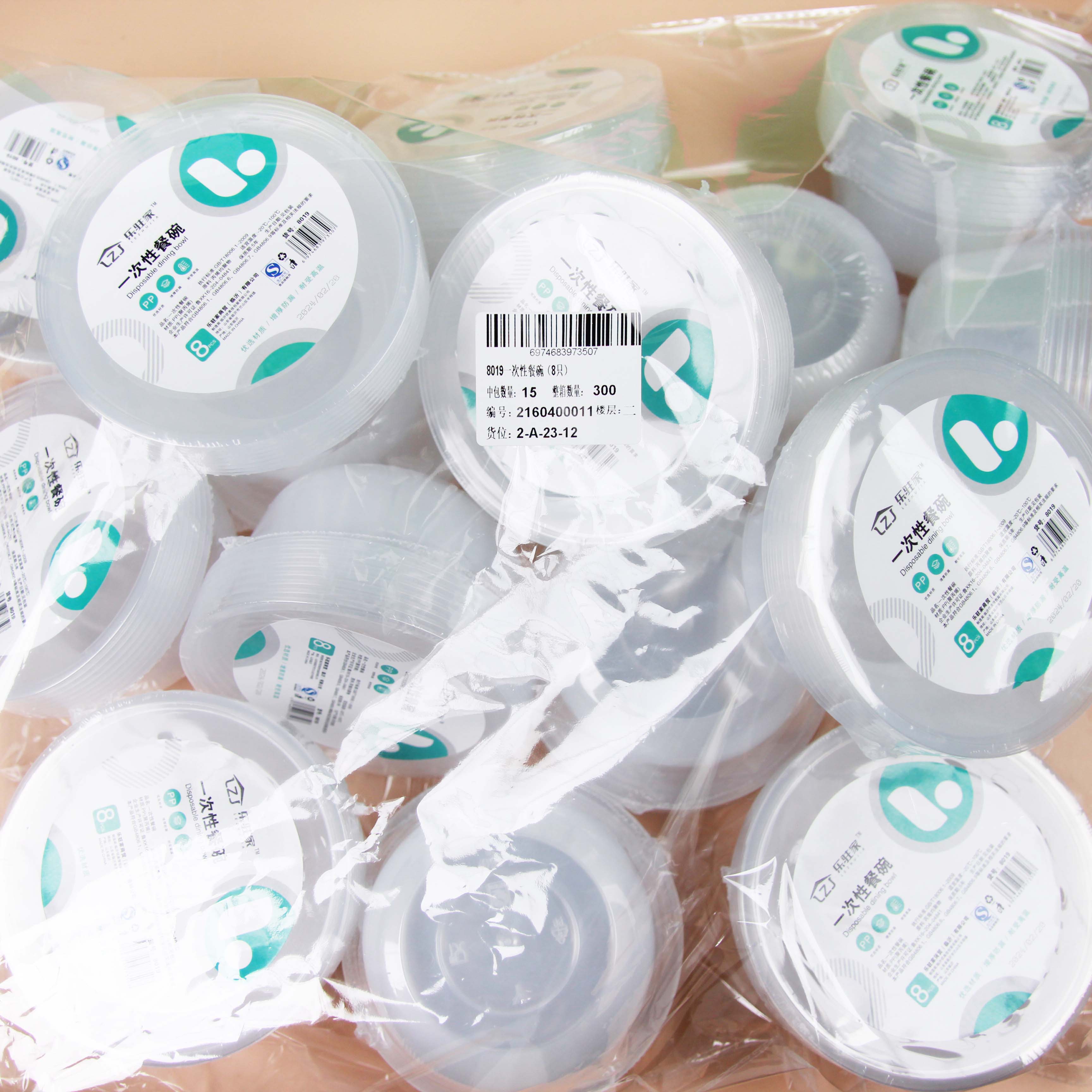 8019 disposable dinner bowl (8 pieces) - Image 3