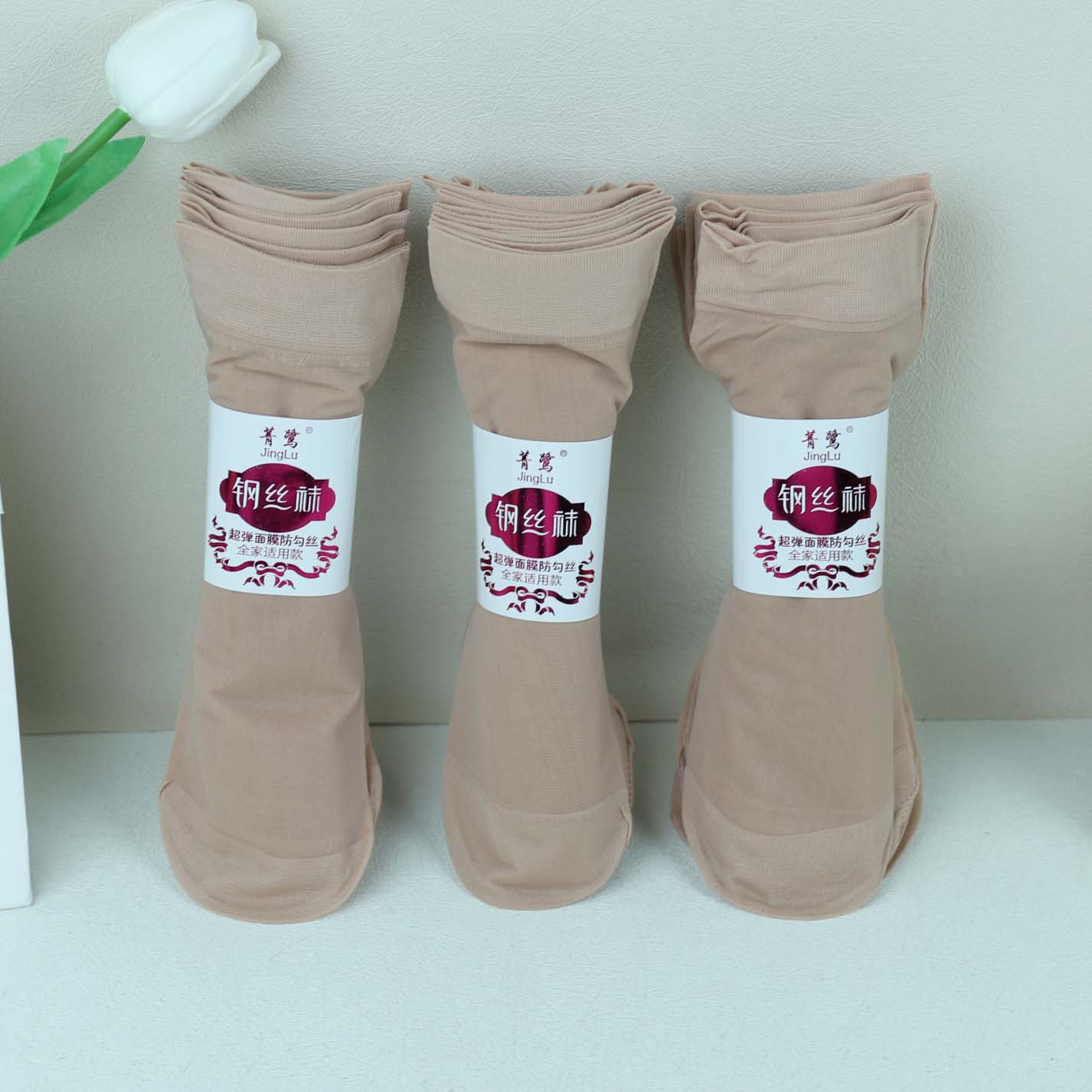 Pocketed steel stockings (skin color) - Image 2