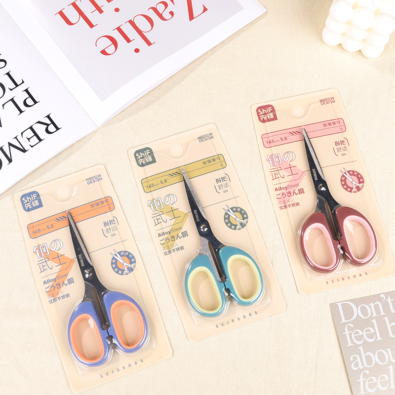 Pioneer 1273 Stationery Office Scissors