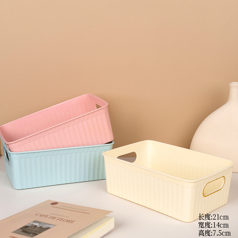 9099 boutique storage basket