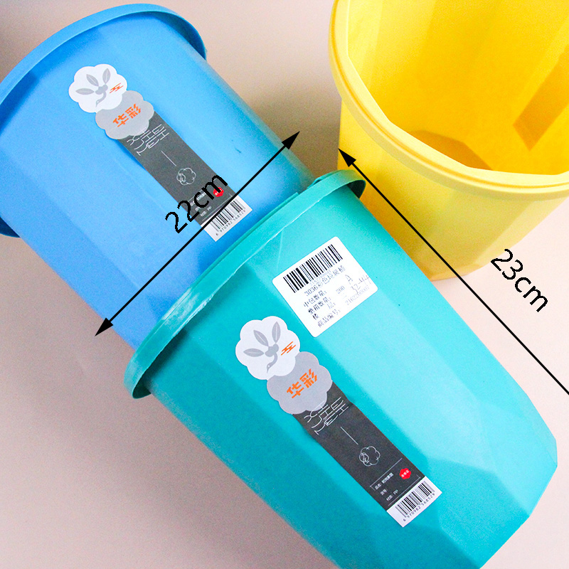 Hc3036 Colorful Trash Can