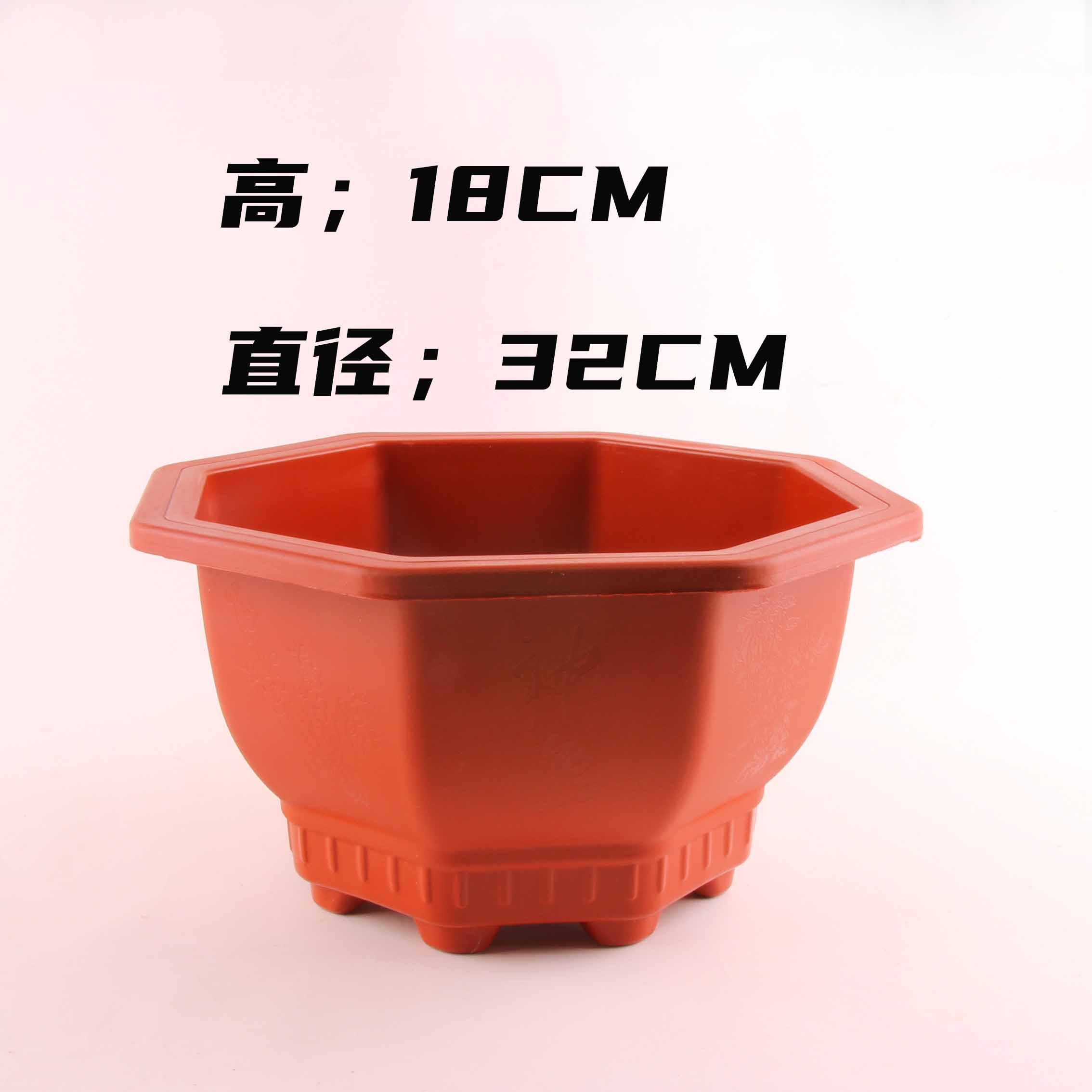 A-11 Extra Large Octagonal Red Flower Pot