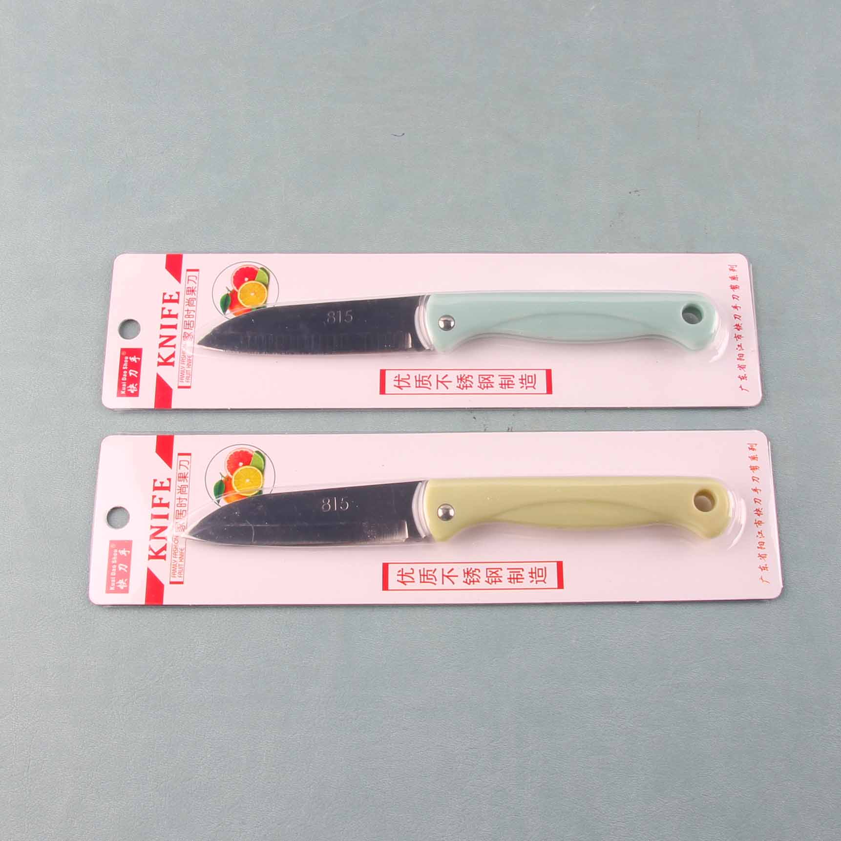 Quick Knife 815 Folding Fruit Knife (576 Pieces)