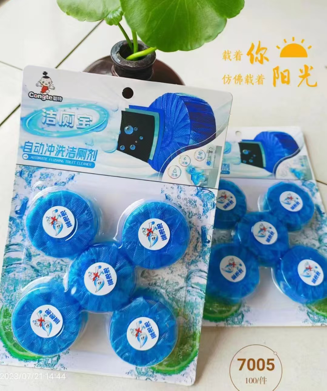 Ct7005 Blister-Packed of 5 Cleaners