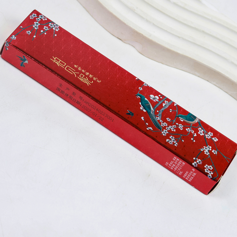 Berberi Eyeliner - 图片 2