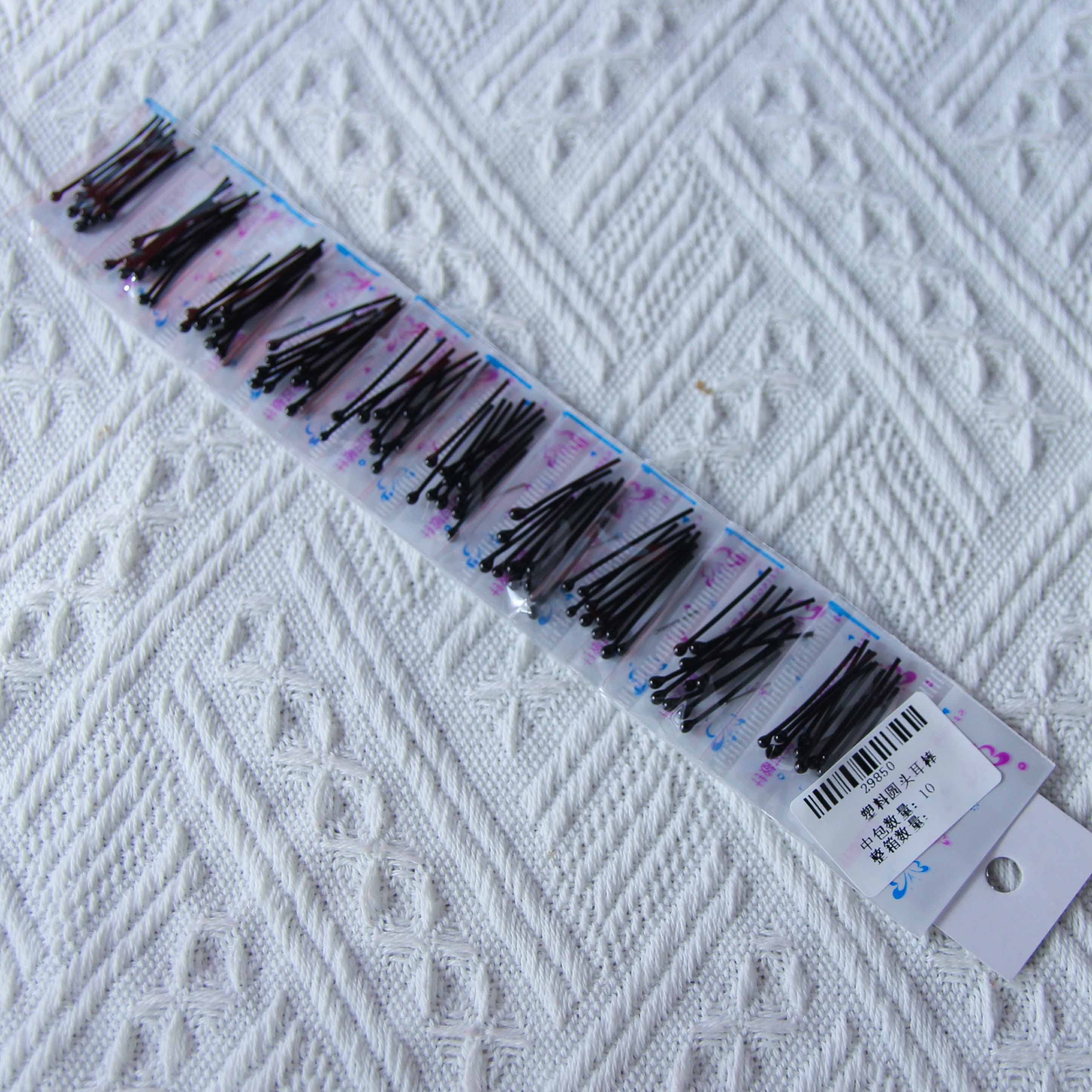 Plastic Round Head Ear Stick - Image 3