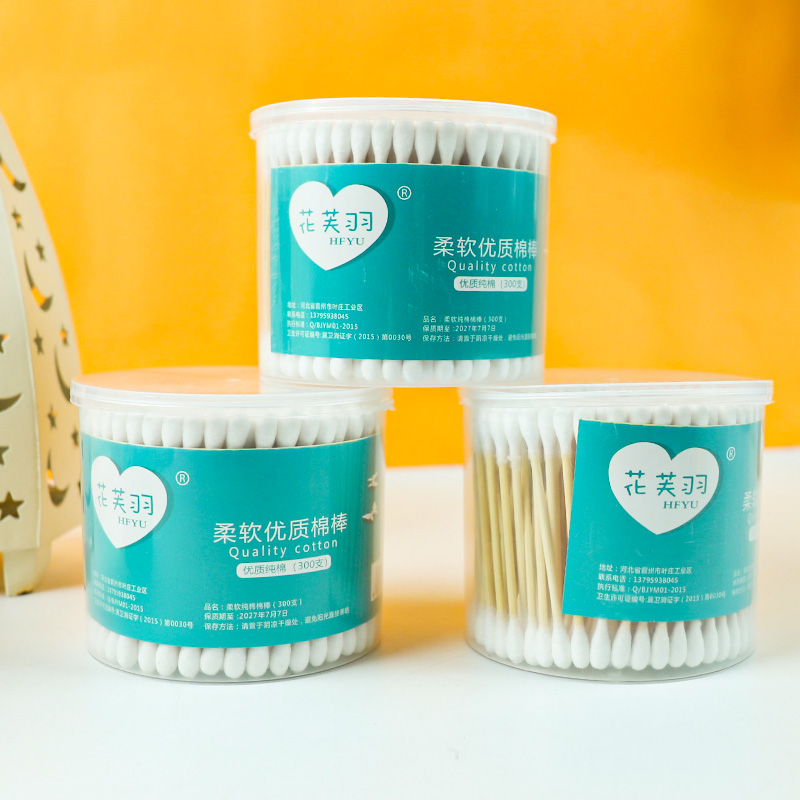 Huafuyu 183 Blue Label Large Round Cotton Swab A