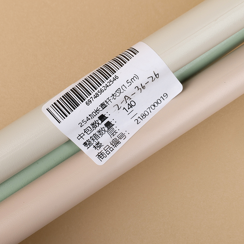 254 lengthened straight clothes fork (1.5m) - Image 3