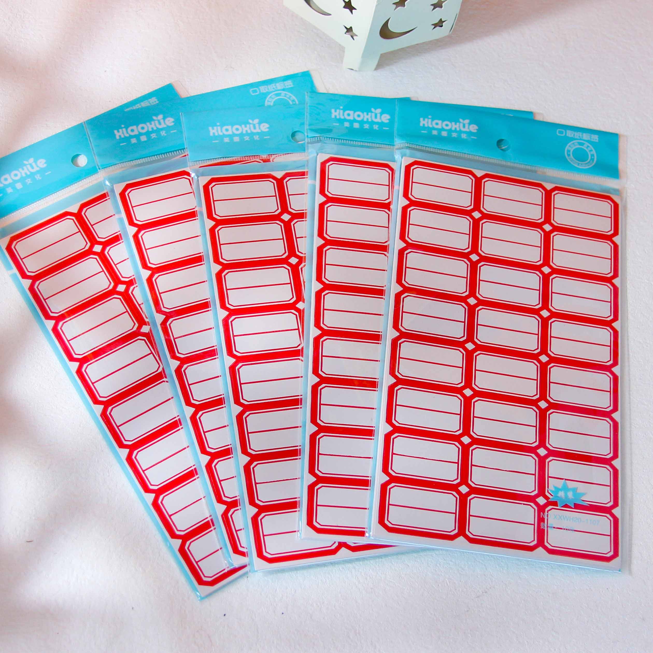 201 Xiaoxue Take-up paper (3 sheets in a row)