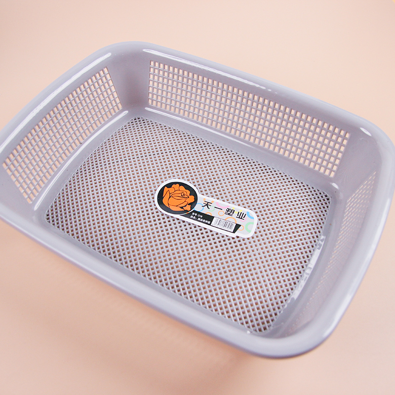 319 Square Storage Basket - Image 3