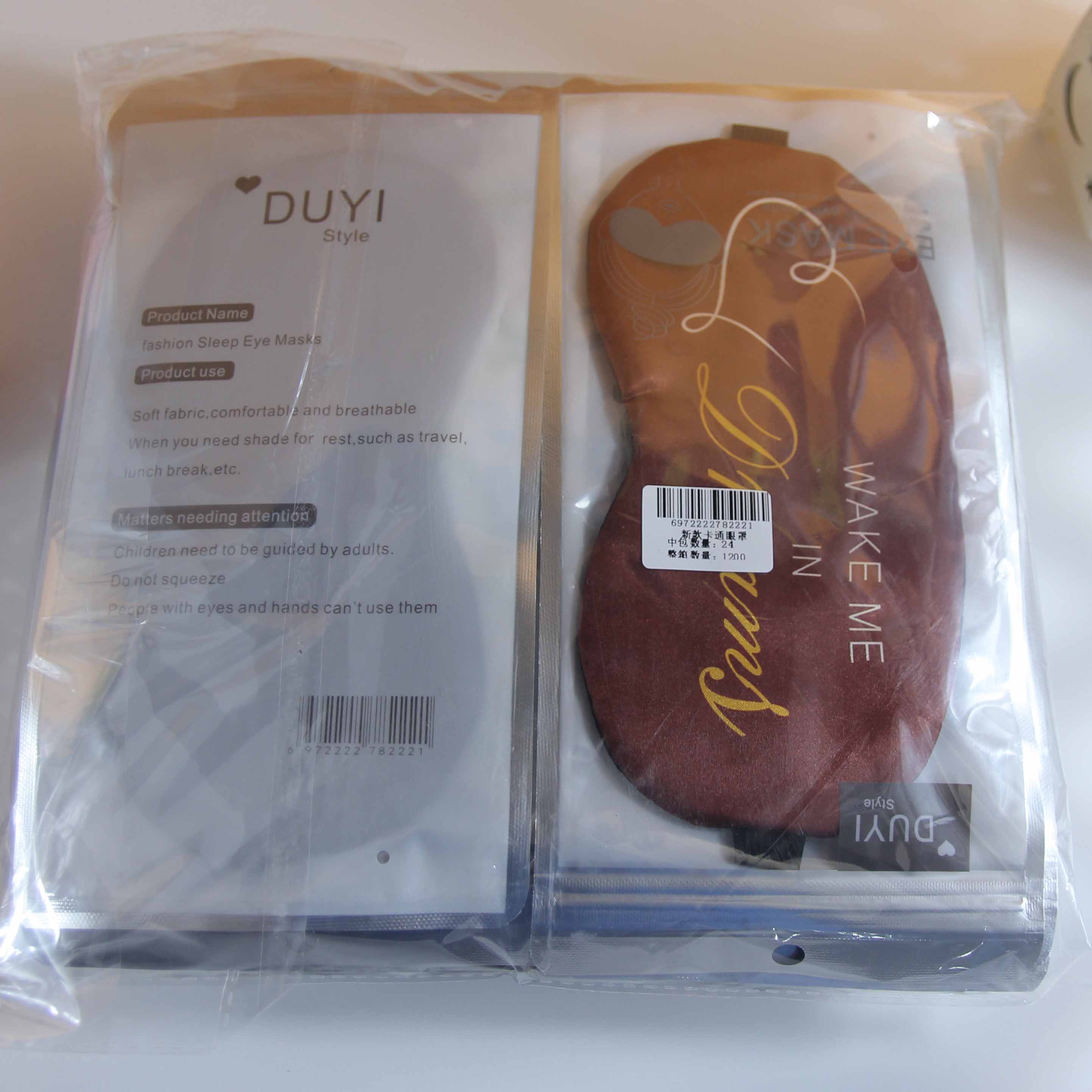 New Cartoon Eye Mask