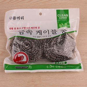 Yunfeng 2 Stainless Steel Scourers (0668)