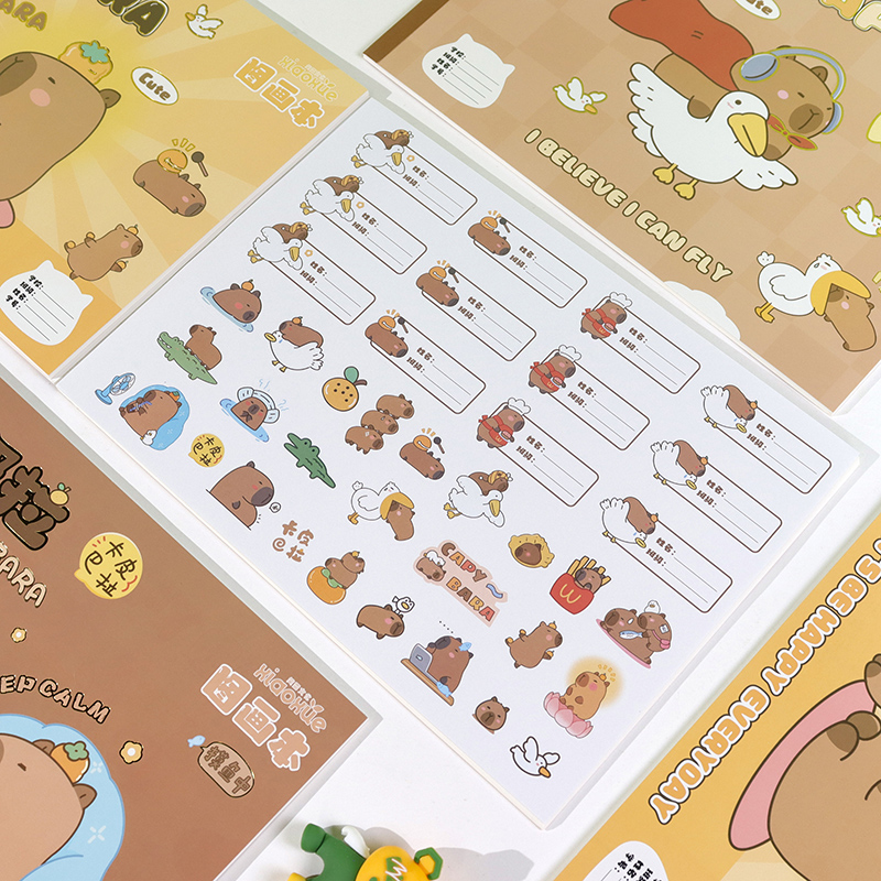 XX-0768 kappi bala picture book (205*287mm)