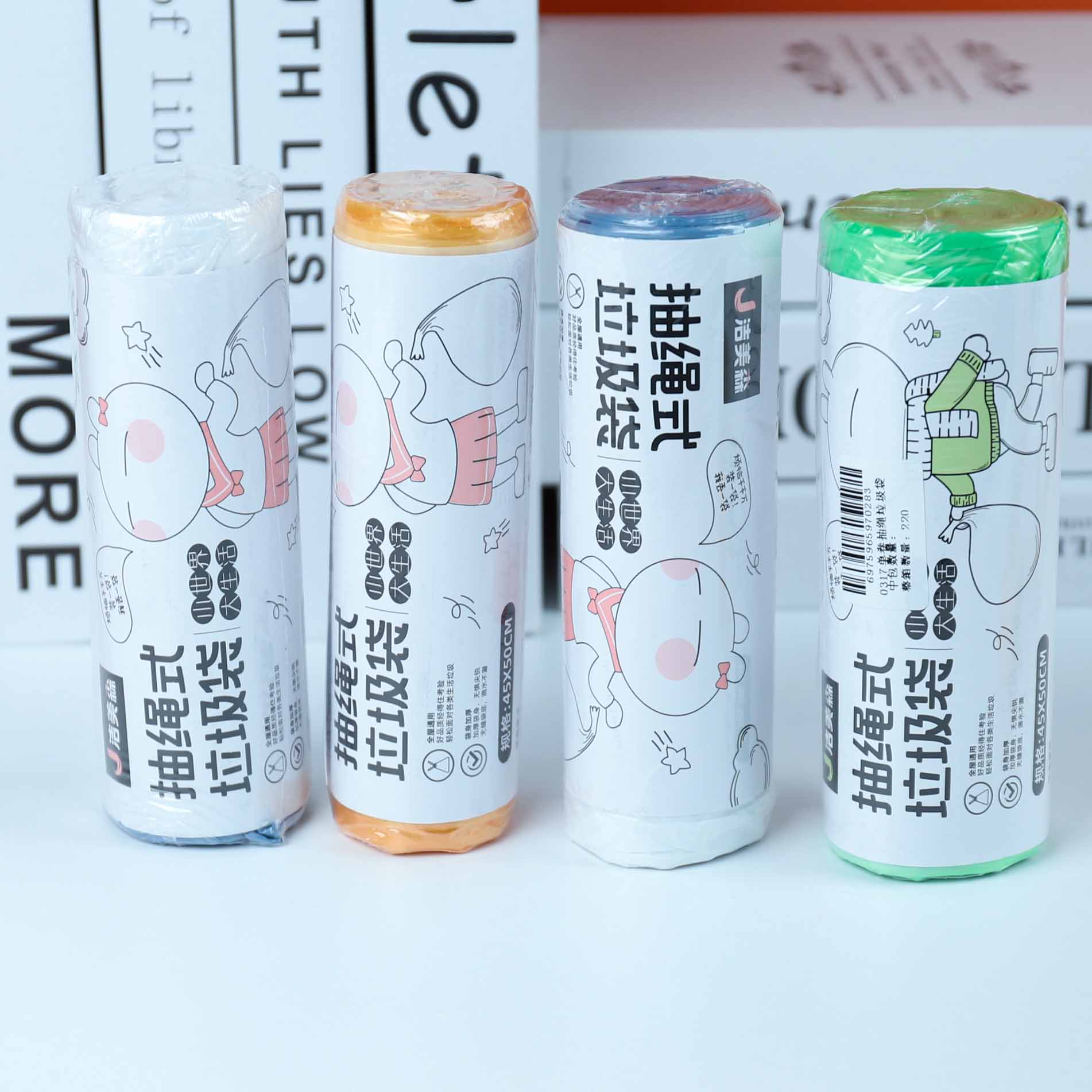 0321 Single Roll Drawstring Trash Bag - Image 3