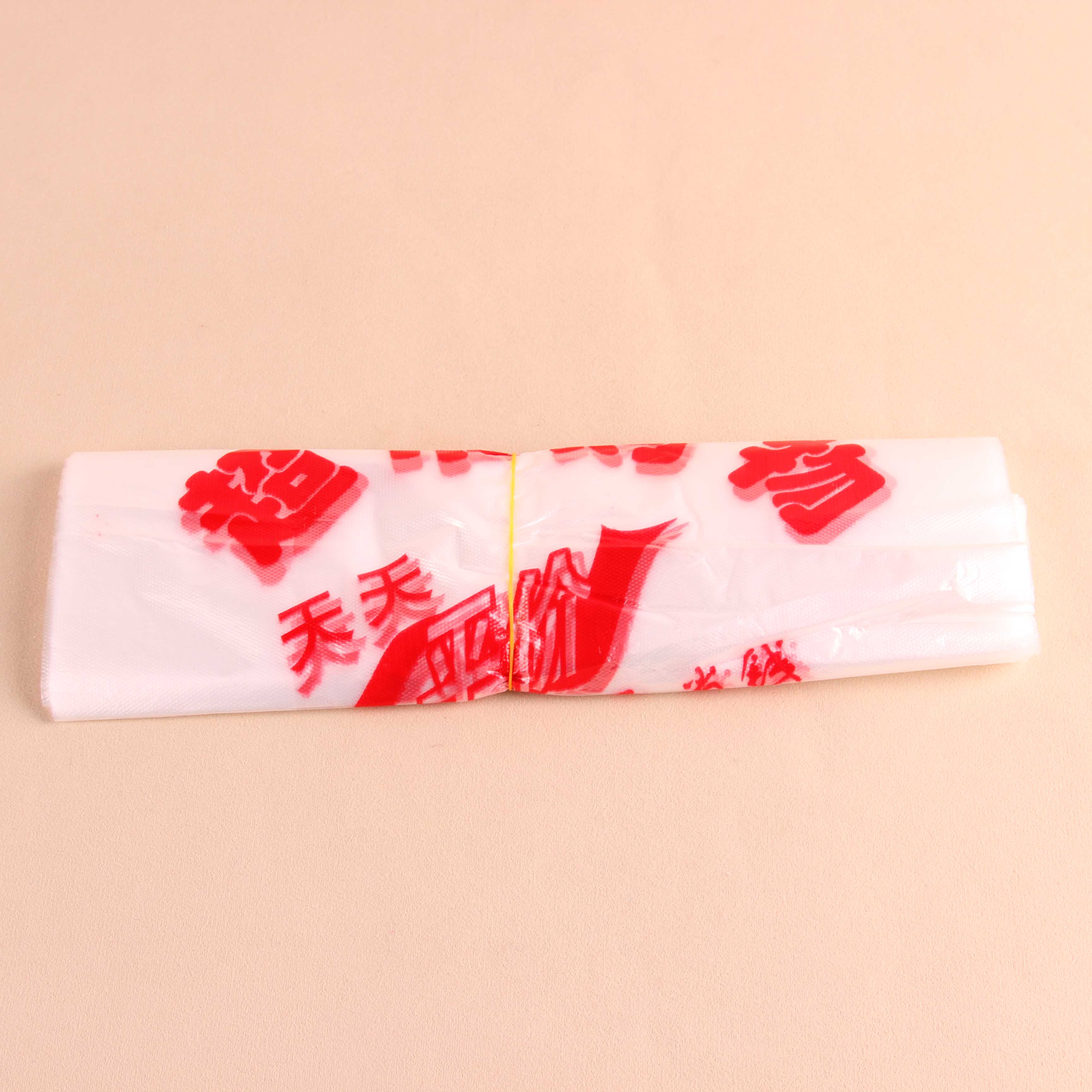 3.0 Large Convenient Bag (32 Pieces) (30*48) - Image 2