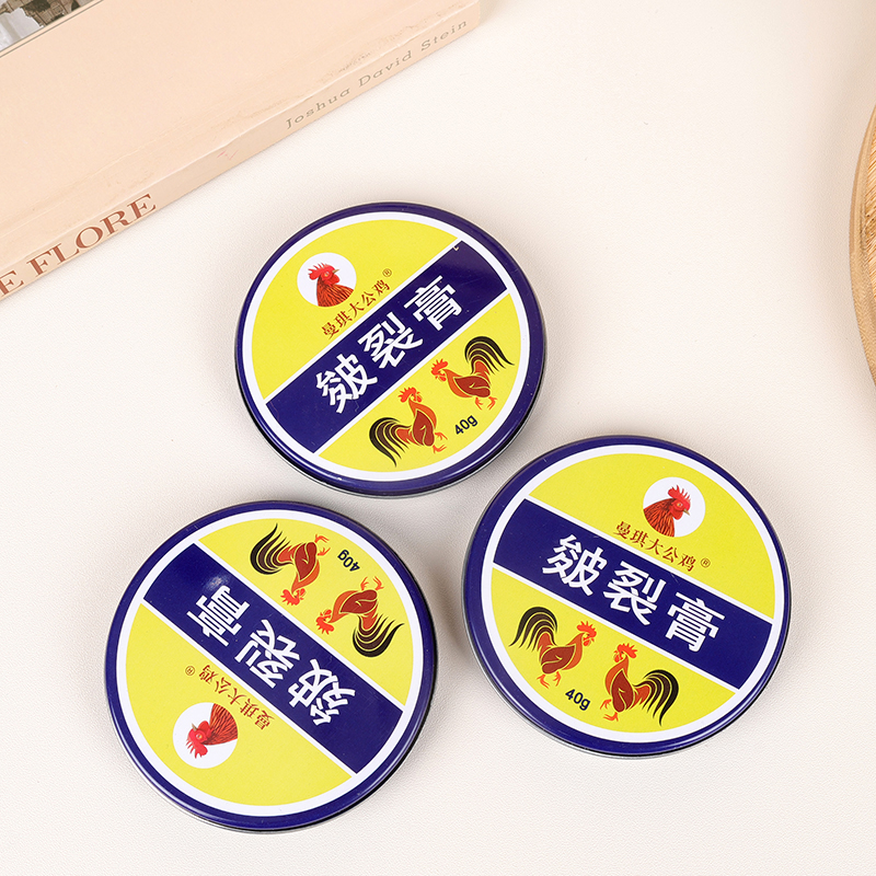 Manqi big cock chapped cream (40g)