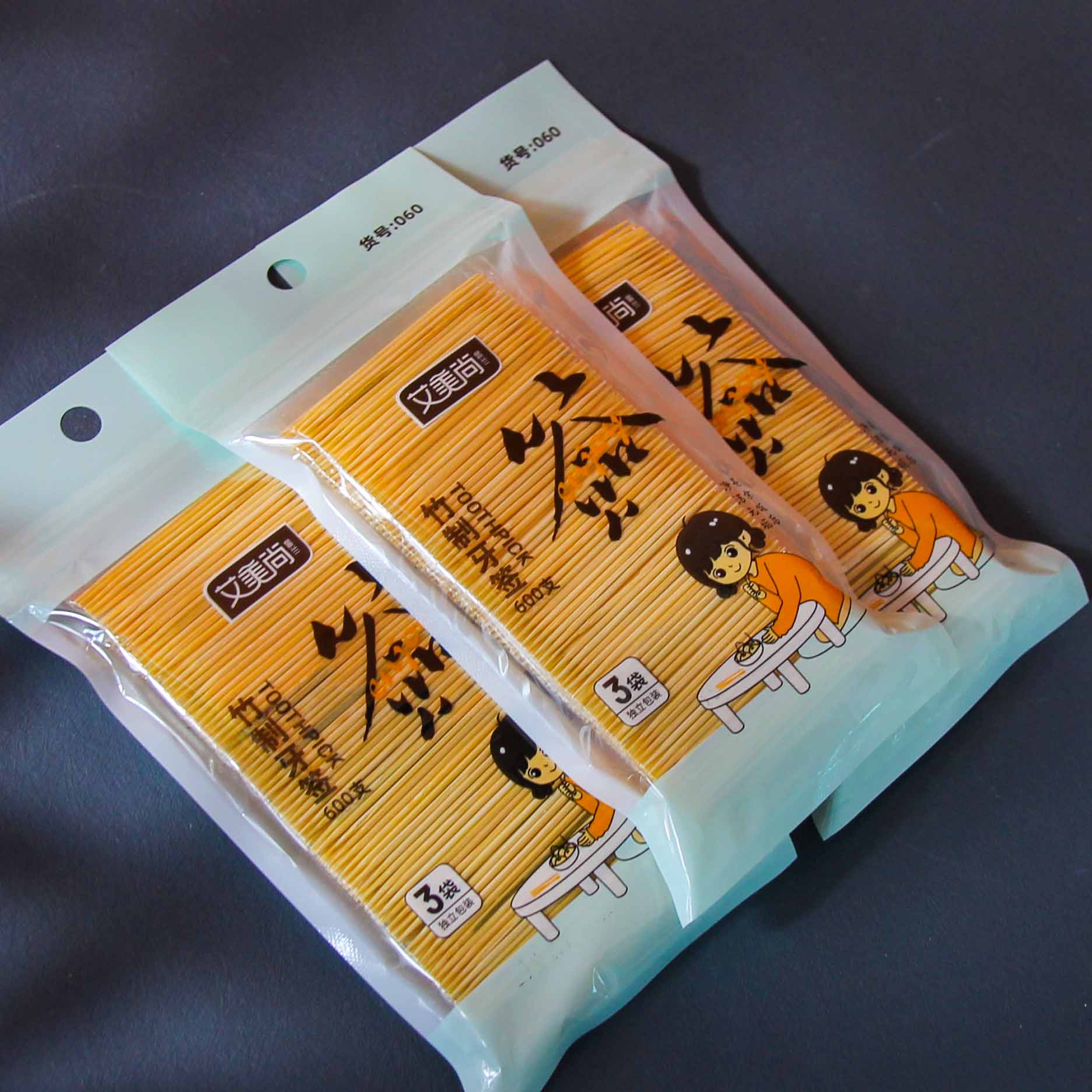 Aimeishang 060 Bagged 3 Pack of Toothpicks (600 Pieces)