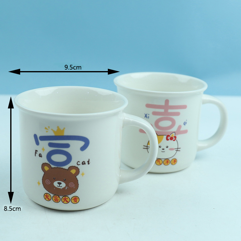 C166A baked flower ceramic cup (flower random) - Image 2