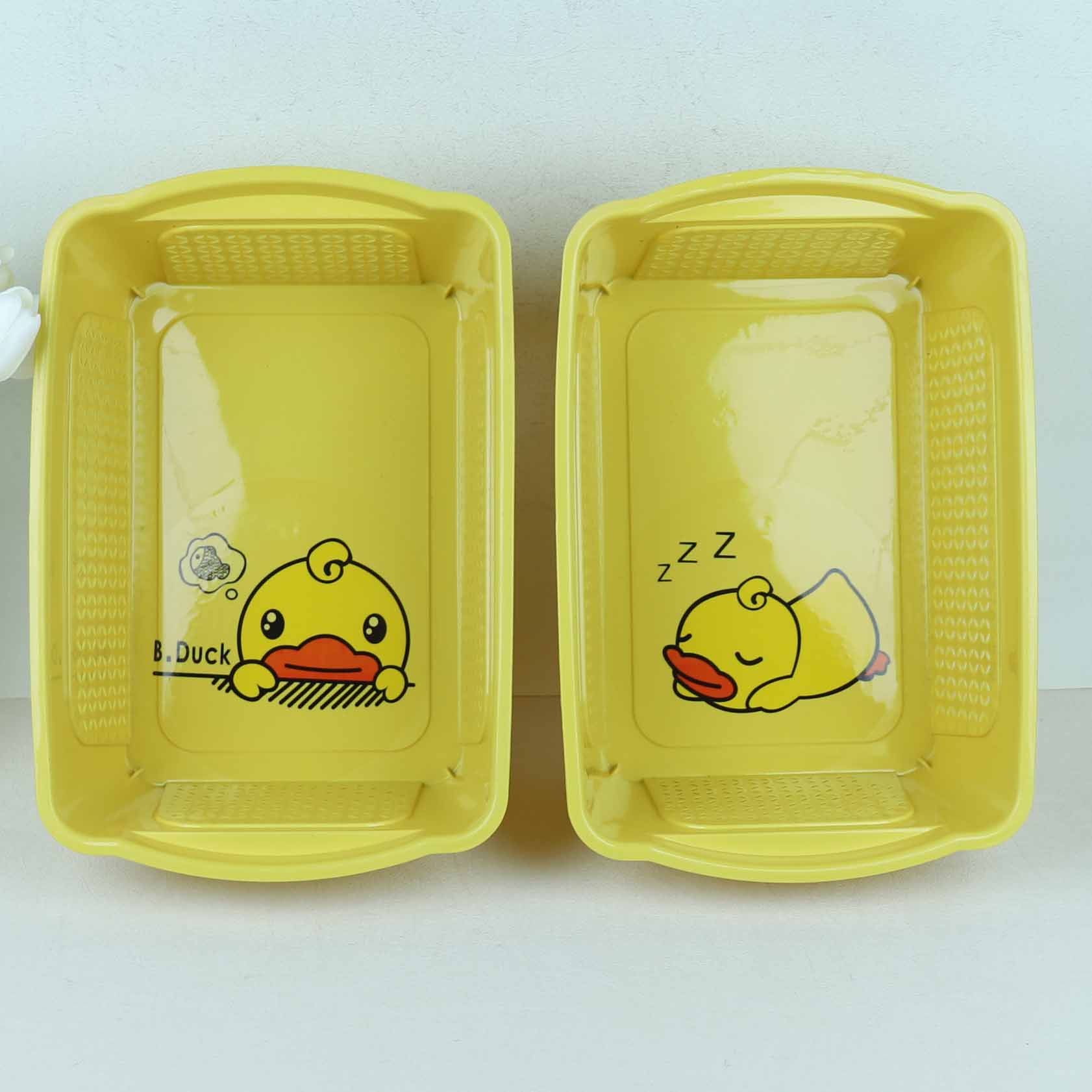 2208 Yellow Duck Storage Basket