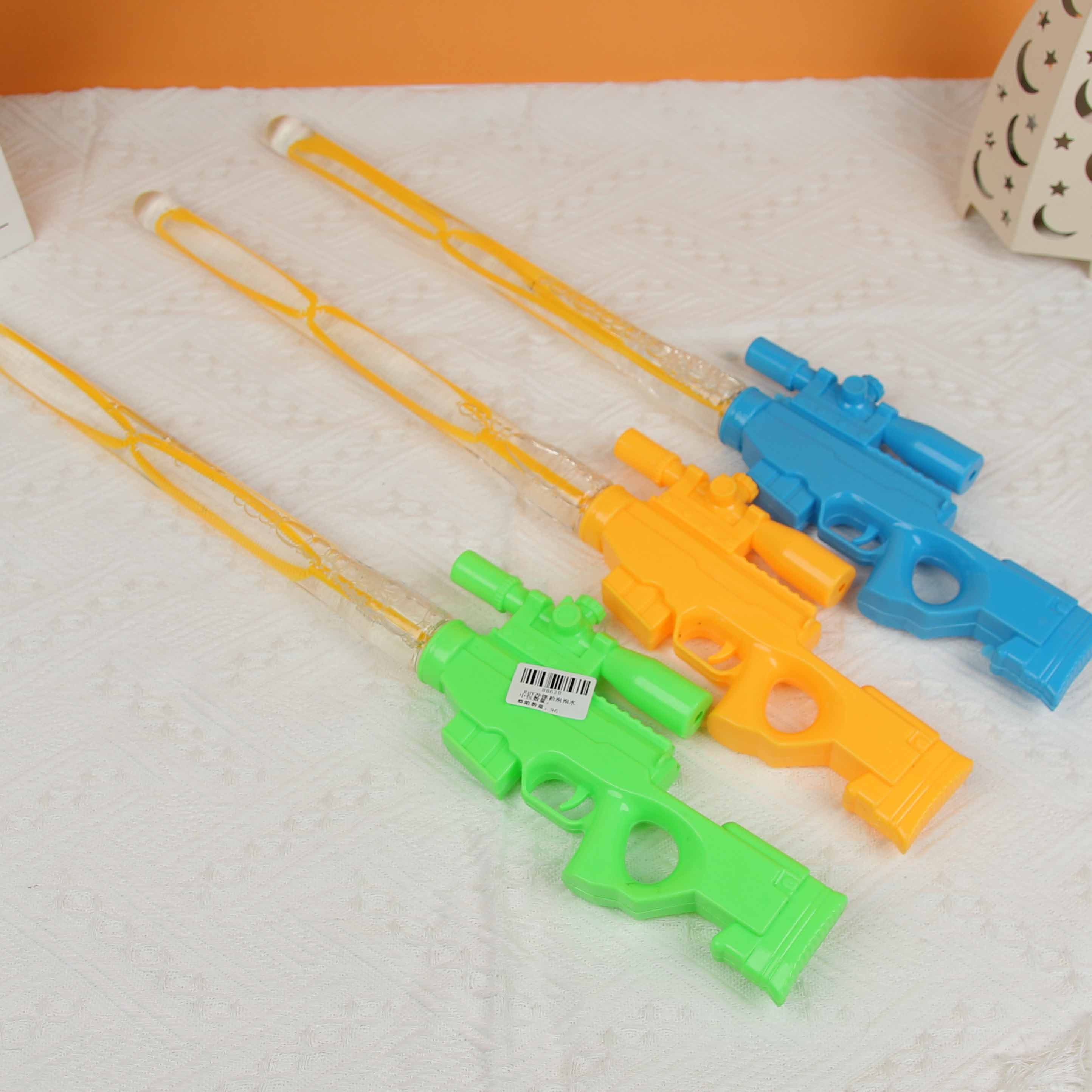 Rhy Assault Rifle Bubble Solution