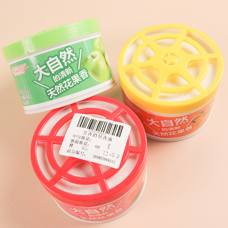 Fragrant Deodorant Aromatherapy (330G) - Image 2