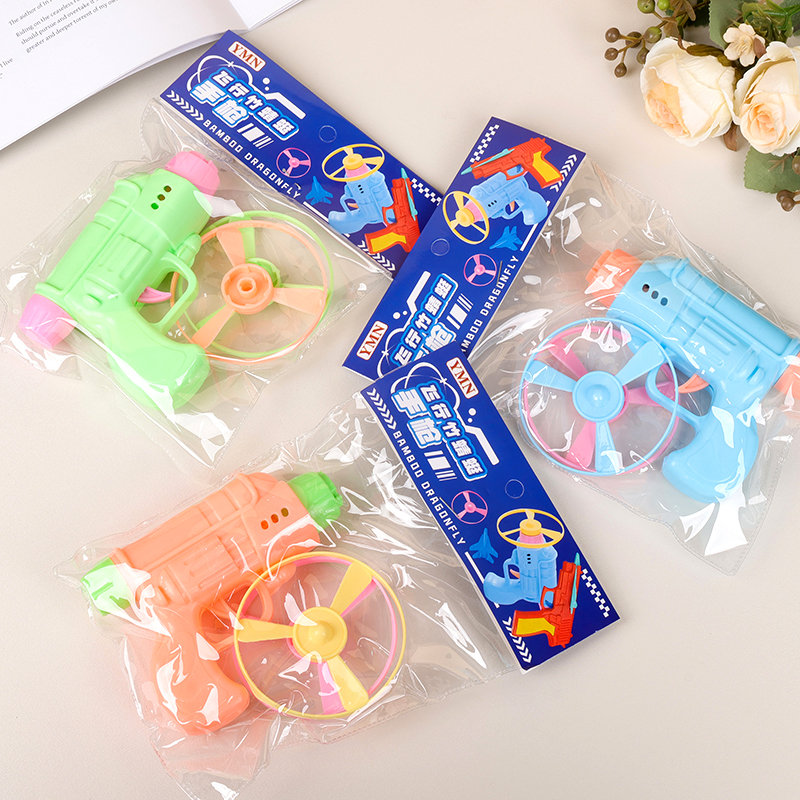 DC-131 flying saucer gun