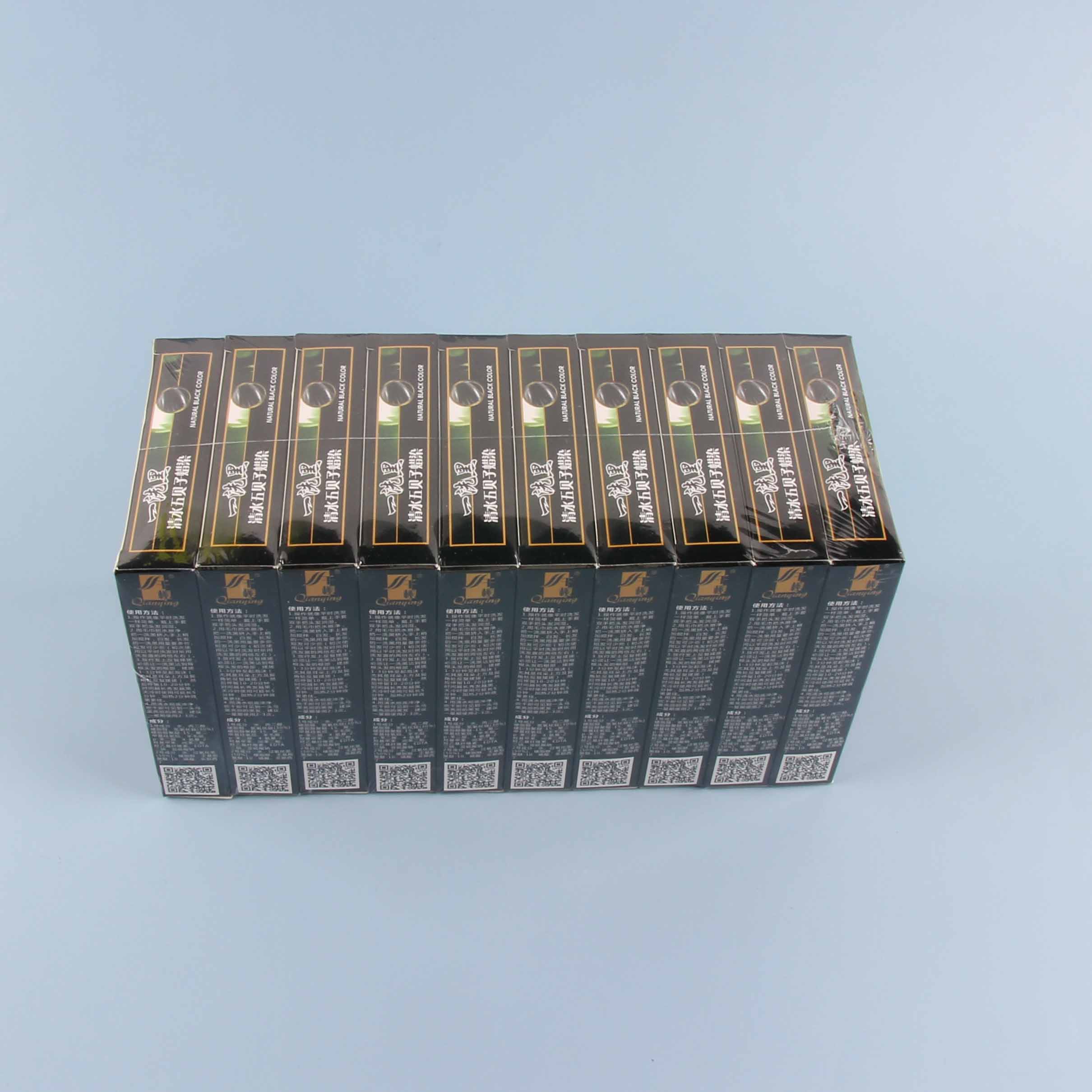 Thousand Sakura Wash Black (30ml * 2) - Image 2