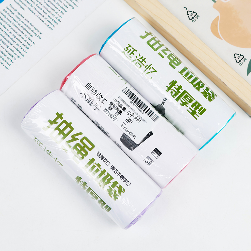 Yan Hao Yi 003 Drawstring Cardboard Garbage Bag (Random Color) - Image 3