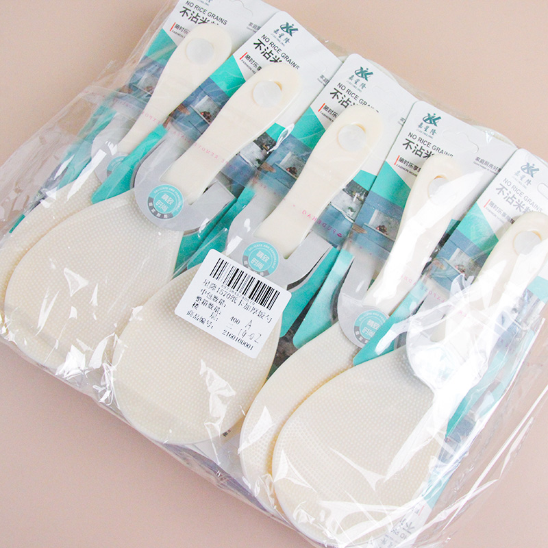 Xinglong 1570 Thickened Rice Spoon - Image 3