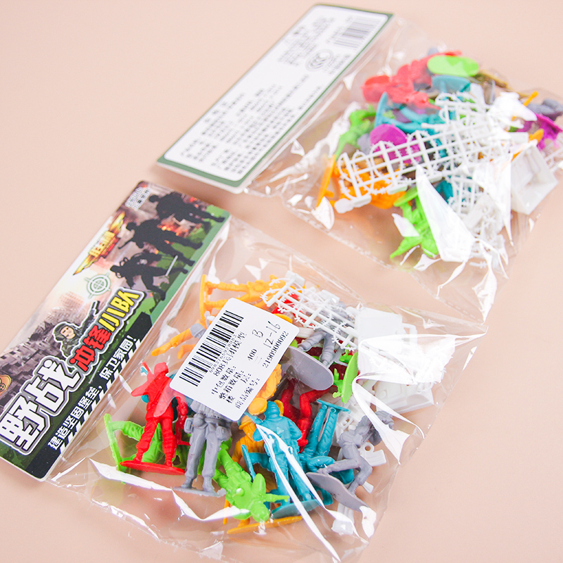 808 Troop Model - Image 3