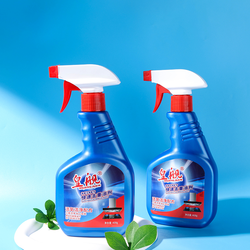 Huang ship fast to heavy oil agent 408g