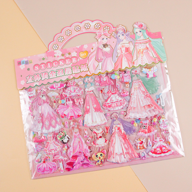 Sw777 Double-Layer 3D Gold Embossed Puffy Stickerss (Colorable) - Image 2
