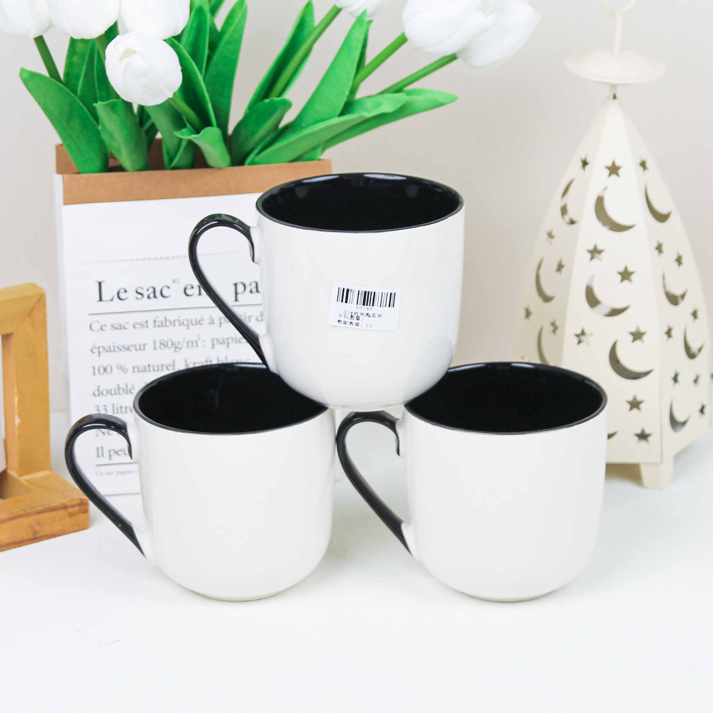 814 Victory Ceramic Cup