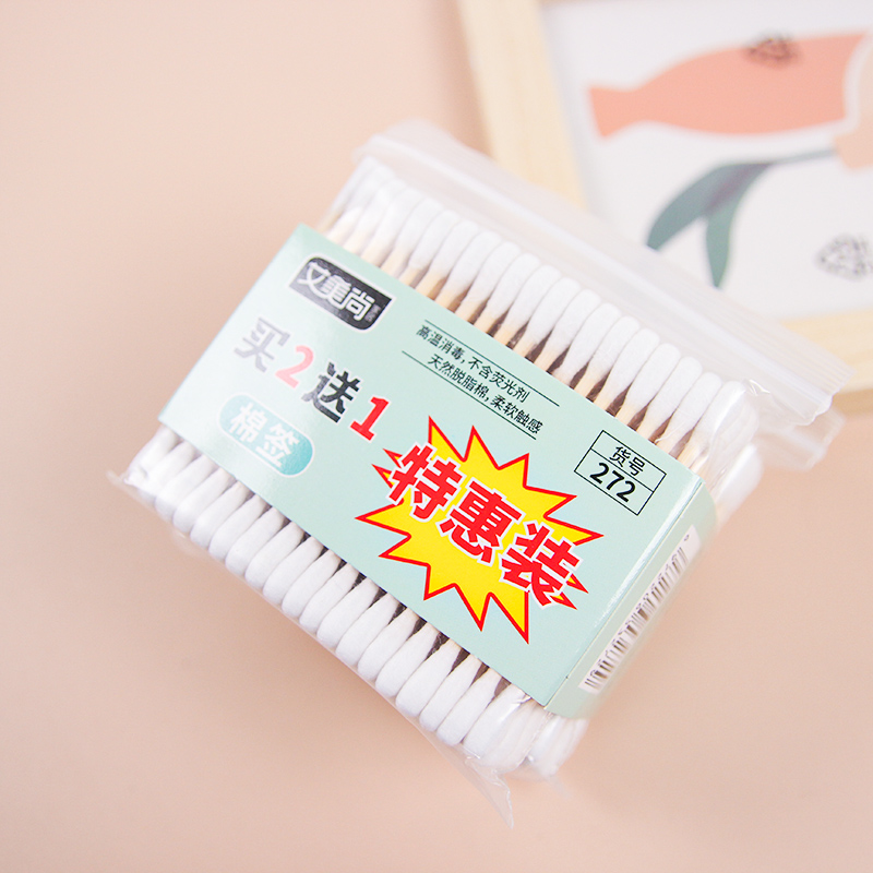 Aimeishang 272 Cotton Swab Buy One Get One (160)