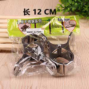 Stainless Steel 2 Big Quilt Clips