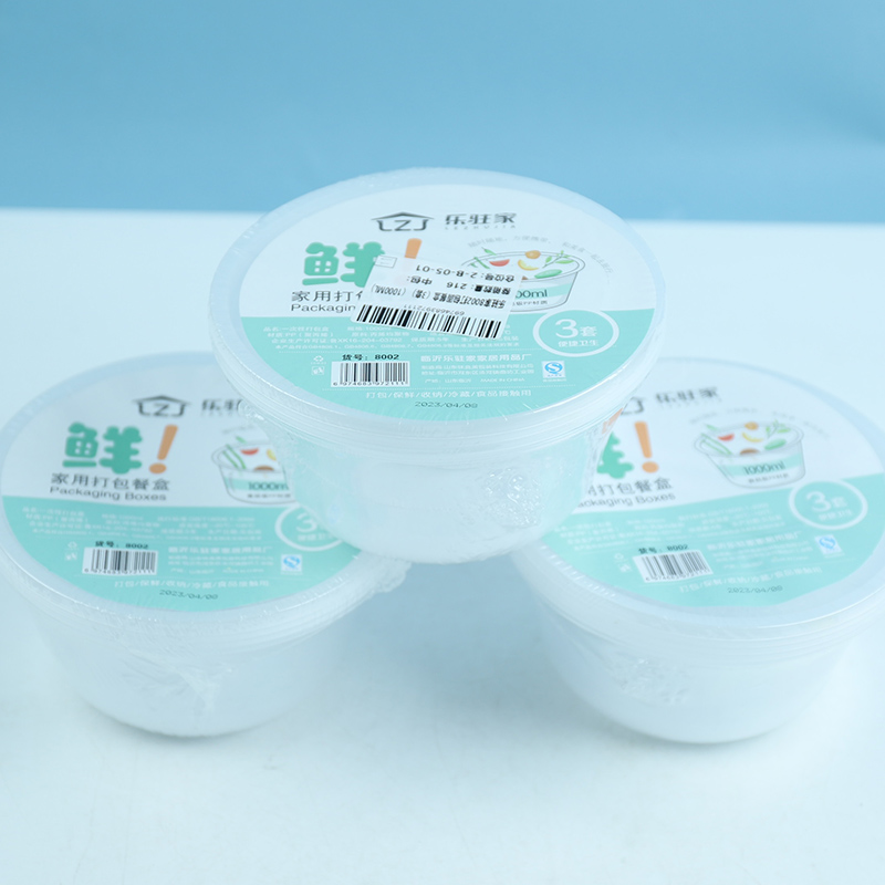 Lezhu Home 8002 Packed Round Meal Box (3 Sets) (1000Ml)