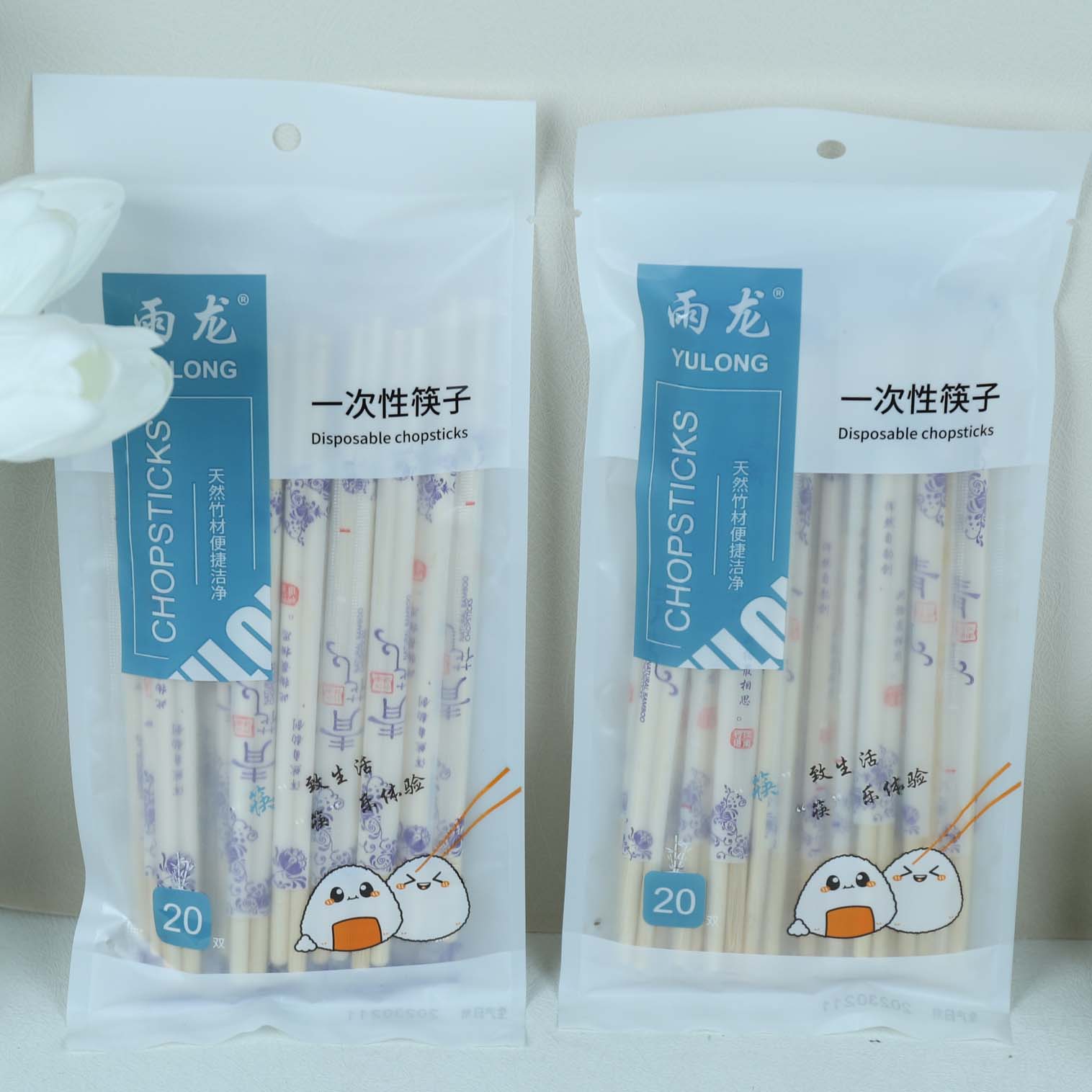2110 Disposable Chopsticks