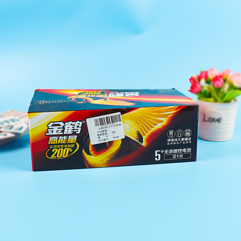 Golden Crane Aa Battery 4-Pack - Image 3