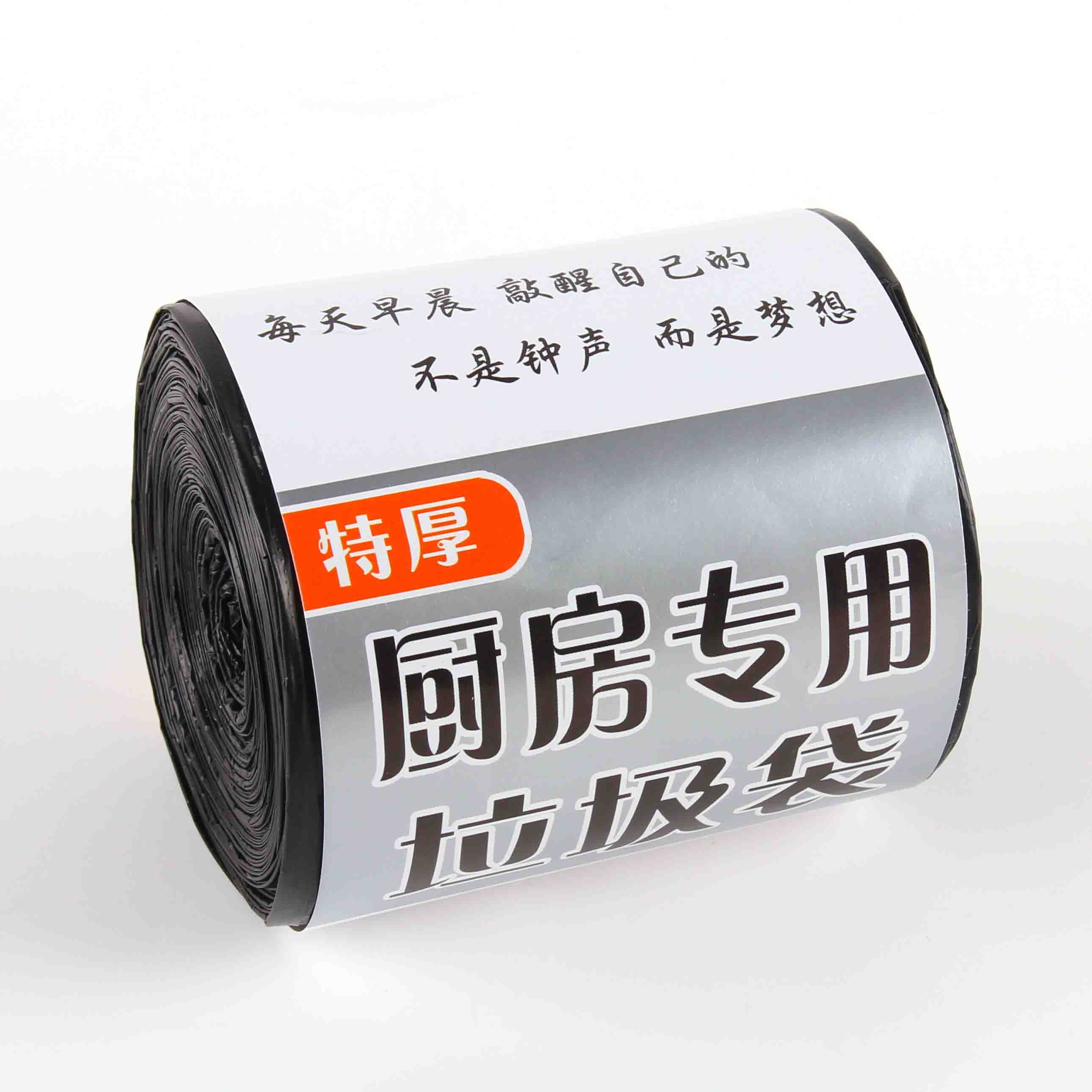 203 Kitchen Special Trash Bag (Black)