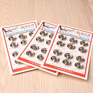 Small Plum Blossom No. 5 Button (White)